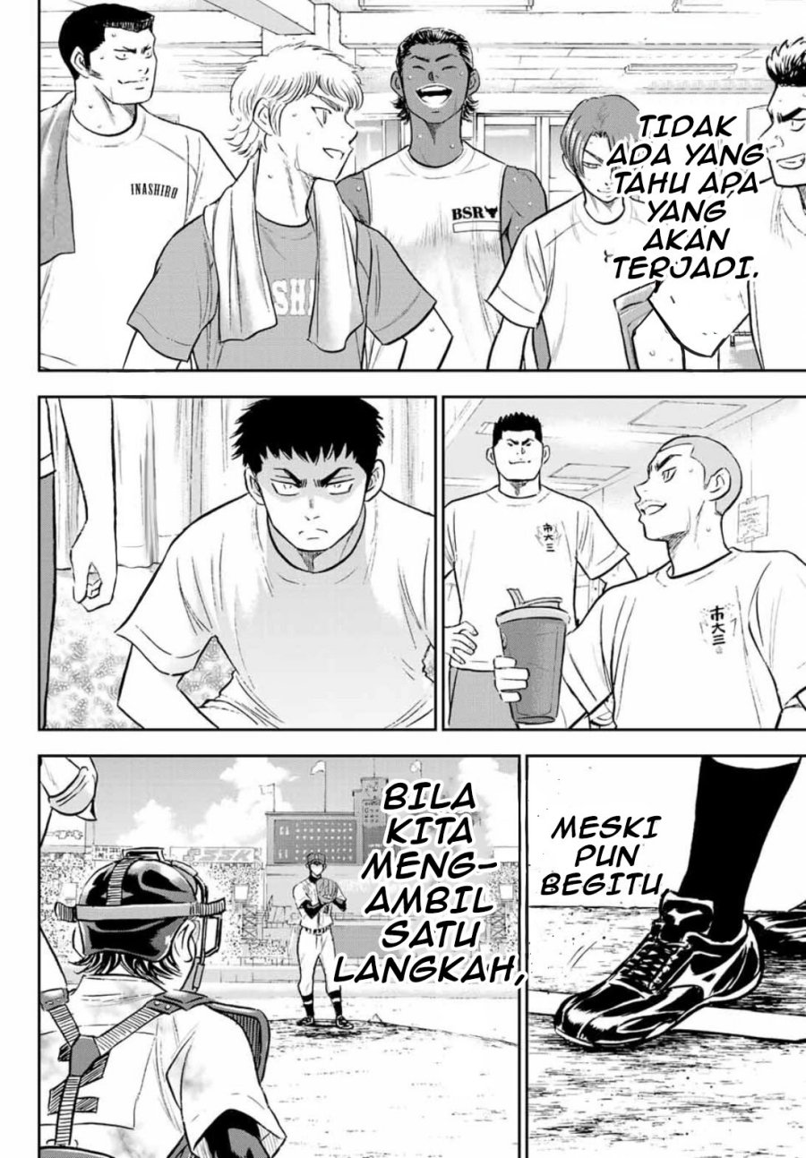 Diamond No Ace Act 2 Chapter 308