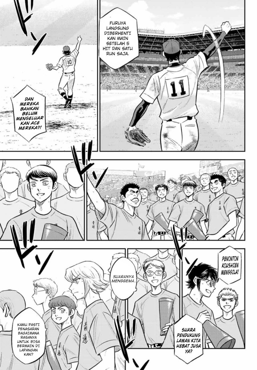 Diamond No Ace Act 2 Chapter 308