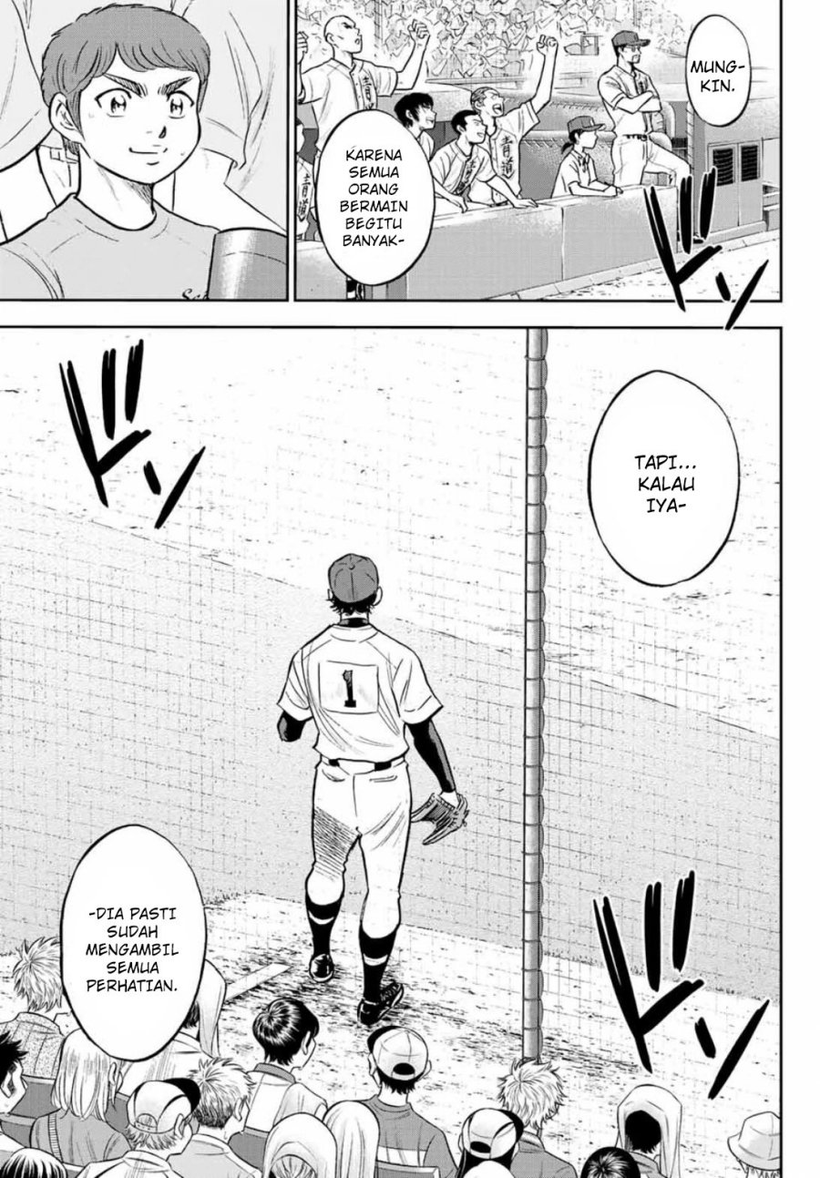 Diamond No Ace Act 2 Chapter 308