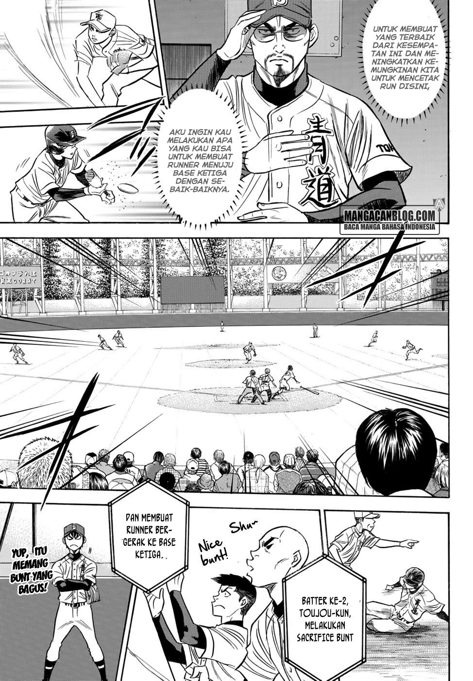 Diamond No Ace Act 2 Chapter 37