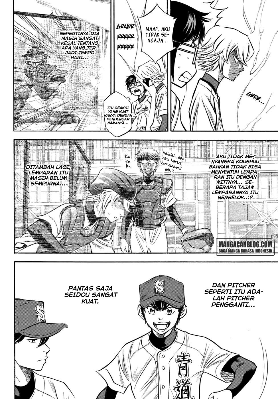 Diamond No Ace Act 2 Chapter 37