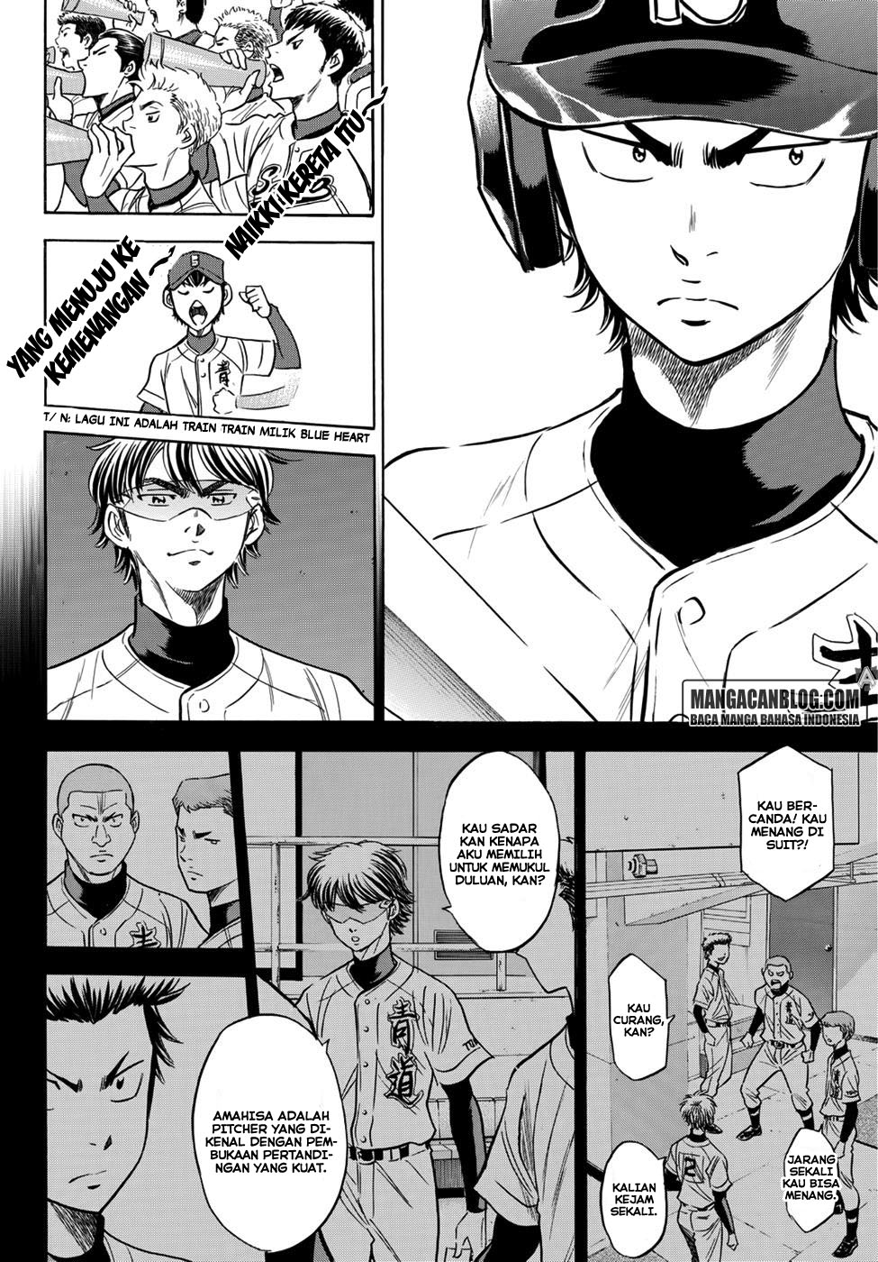 Diamond No Ace Act 2 Chapter 37