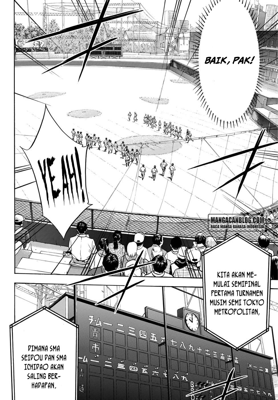 Diamond No Ace Act 2 Chapter 37