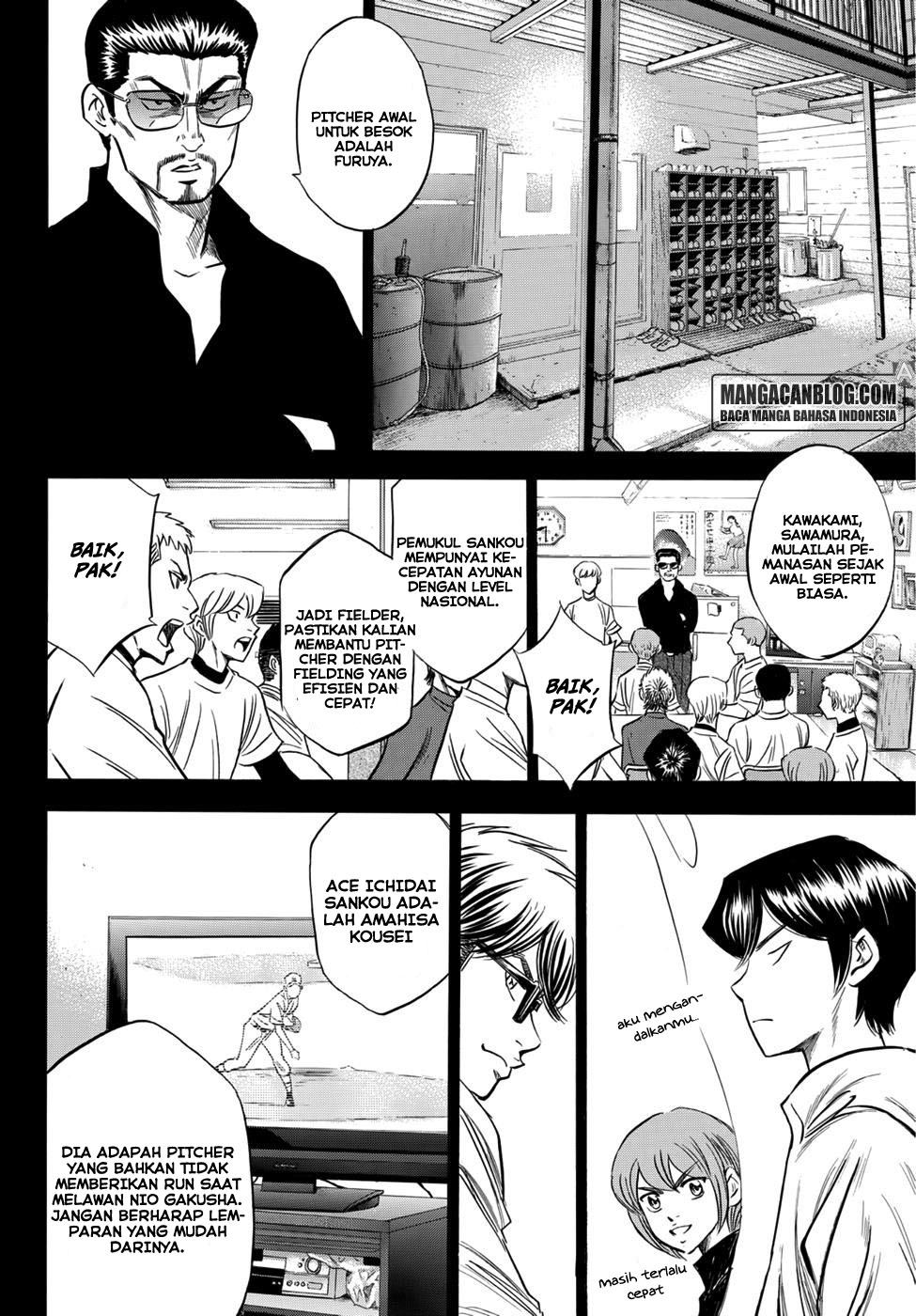 Diamond No Ace Act 2 Chapter 37