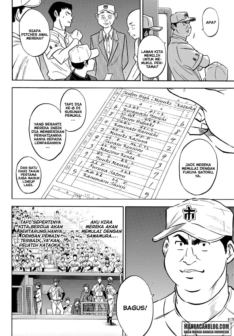 Diamond No Ace Act 2 Chapter 37