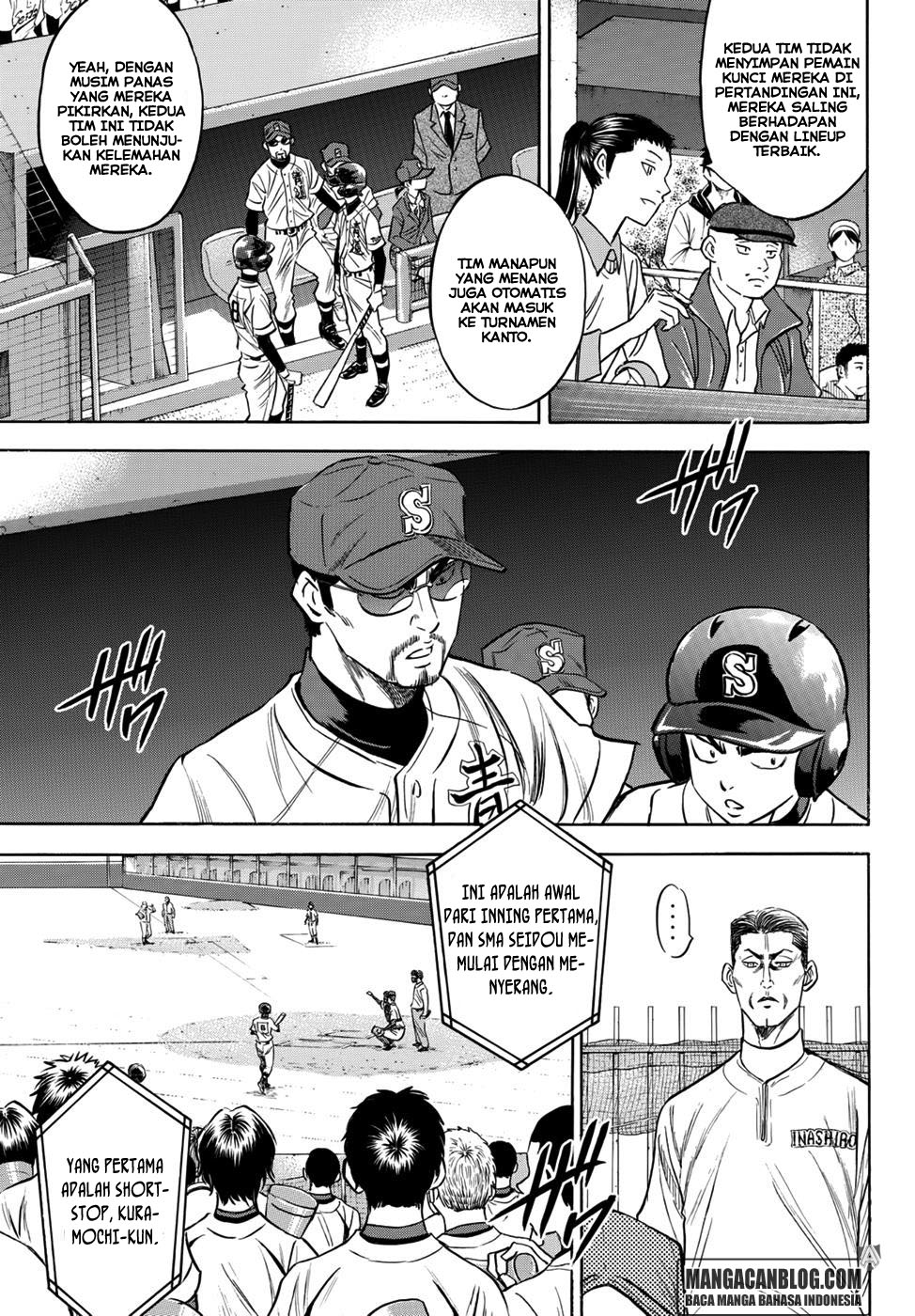 Diamond No Ace Act 2 Chapter 37