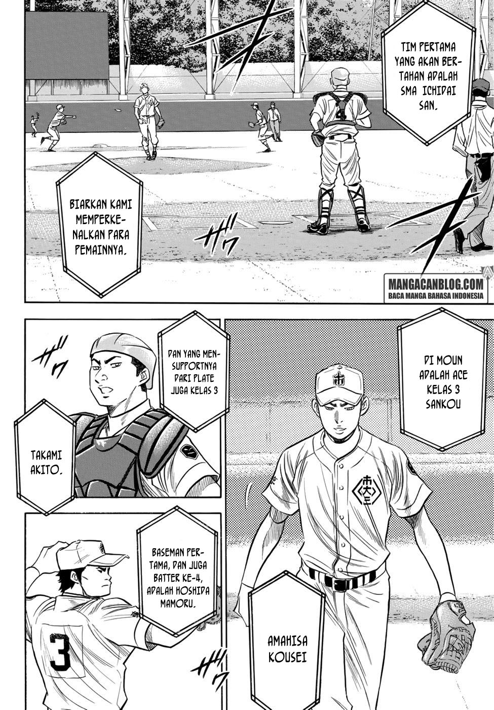 Diamond No Ace Act 2 Chapter 37