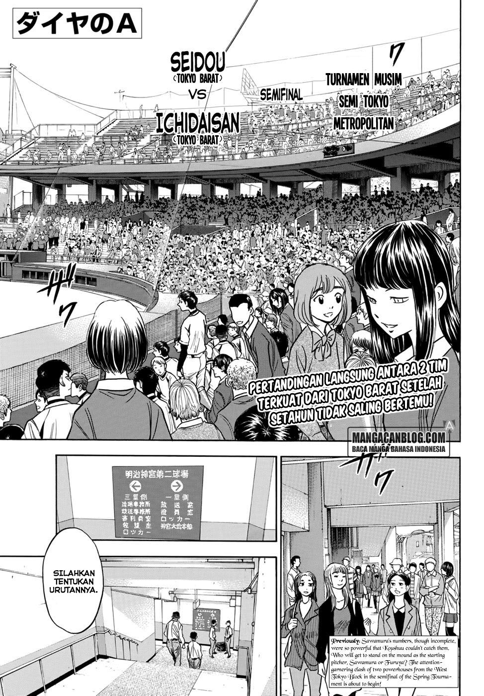 Diamond No Ace Act 2 Chapter 37