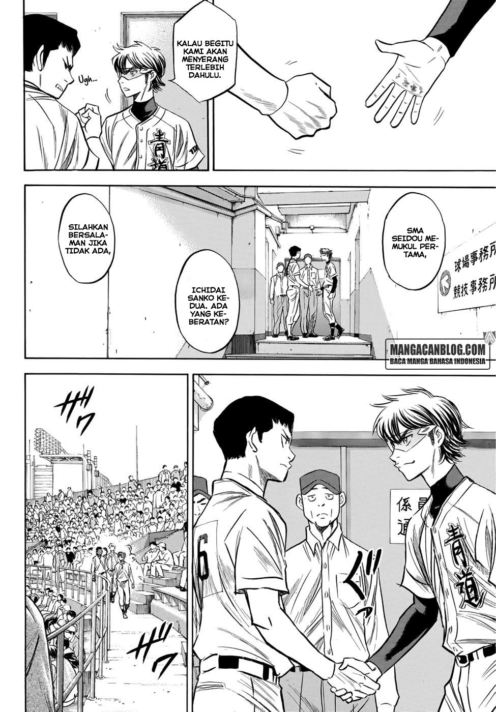 Diamond No Ace Act 2 Chapter 37