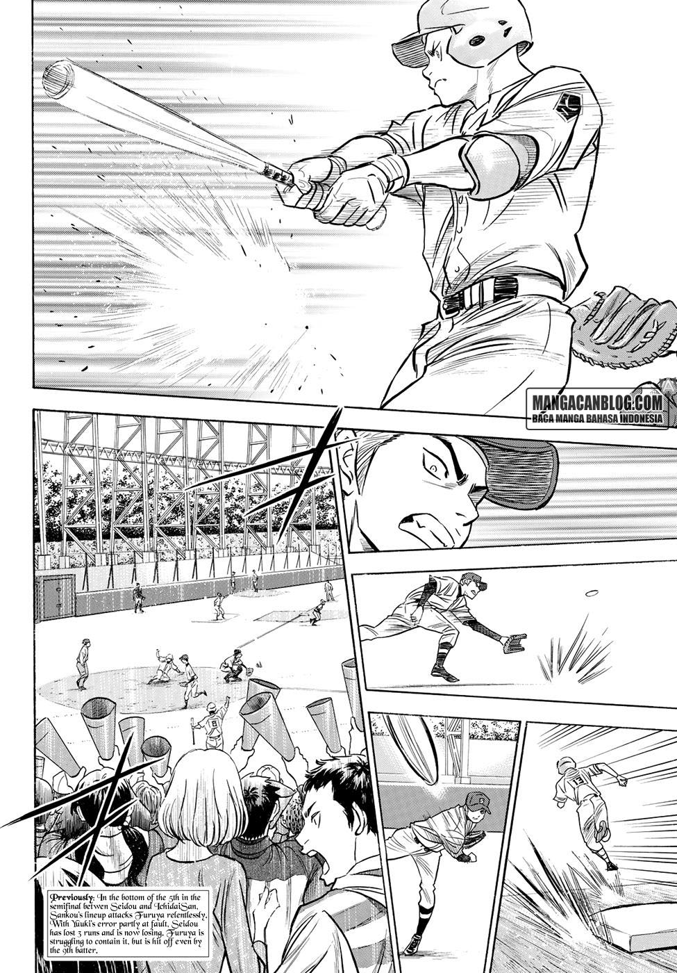 Diamond No Ace Act 2 Chapter 42