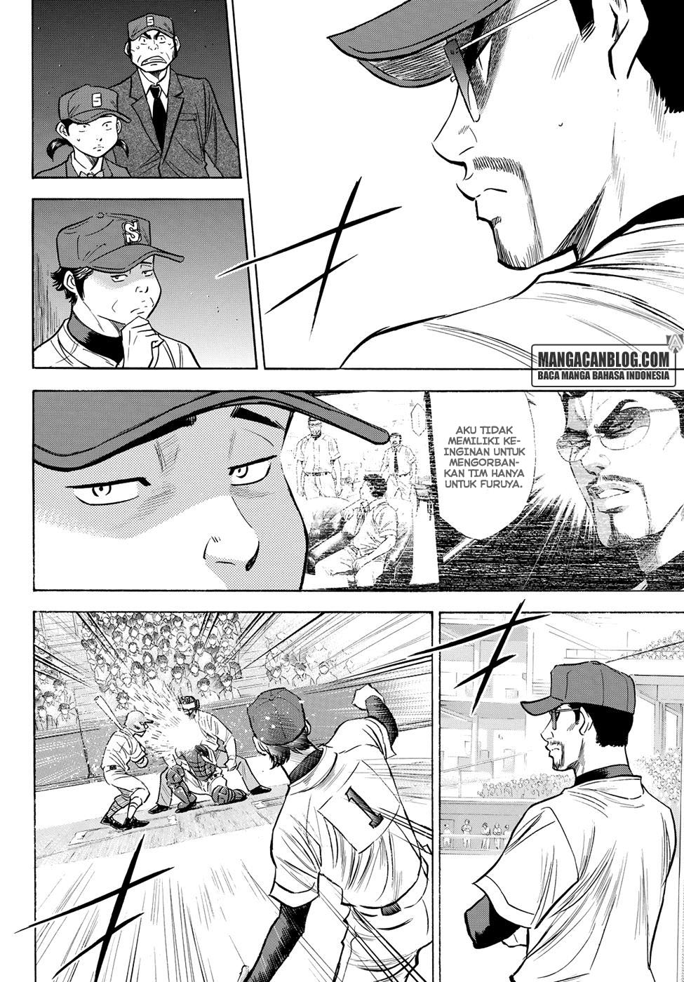 Diamond No Ace Act 2 Chapter 42