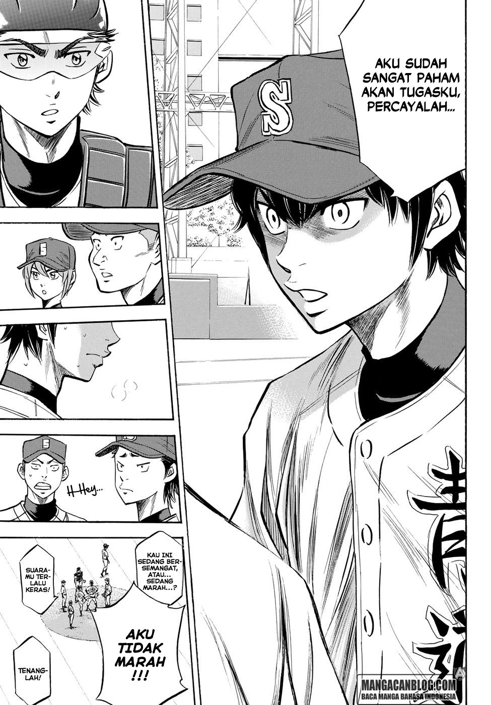 Diamond No Ace Act 2 Chapter 42