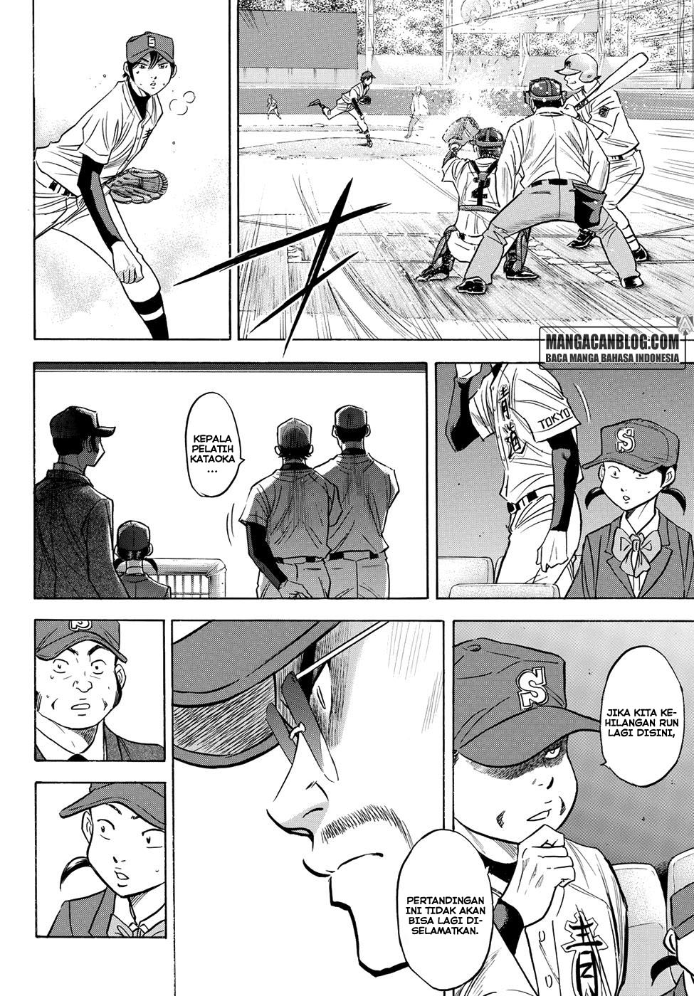 Diamond No Ace Act 2 Chapter 42