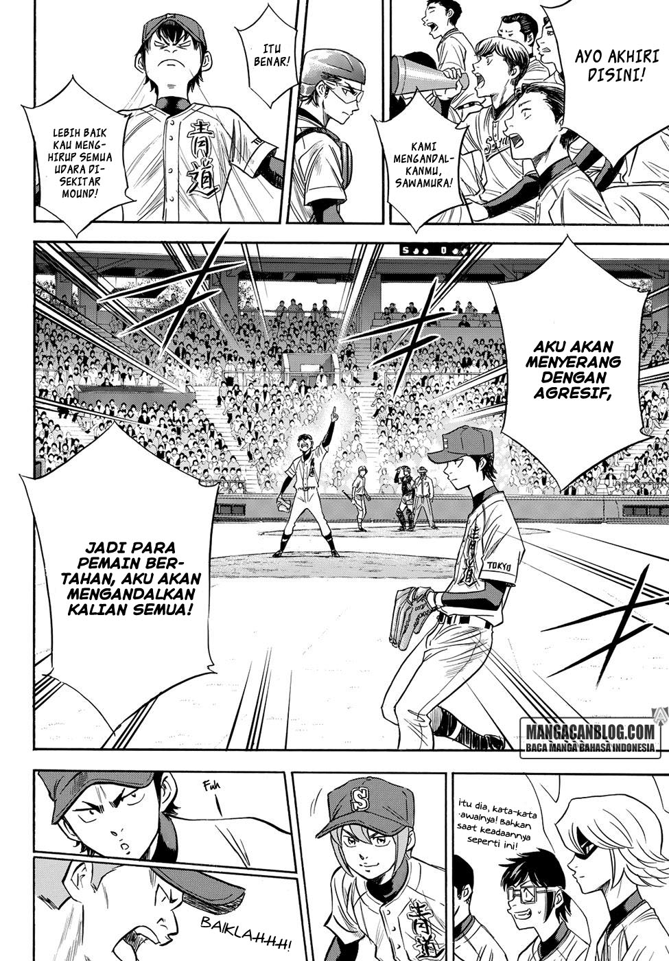 Diamond No Ace Act 2 Chapter 42