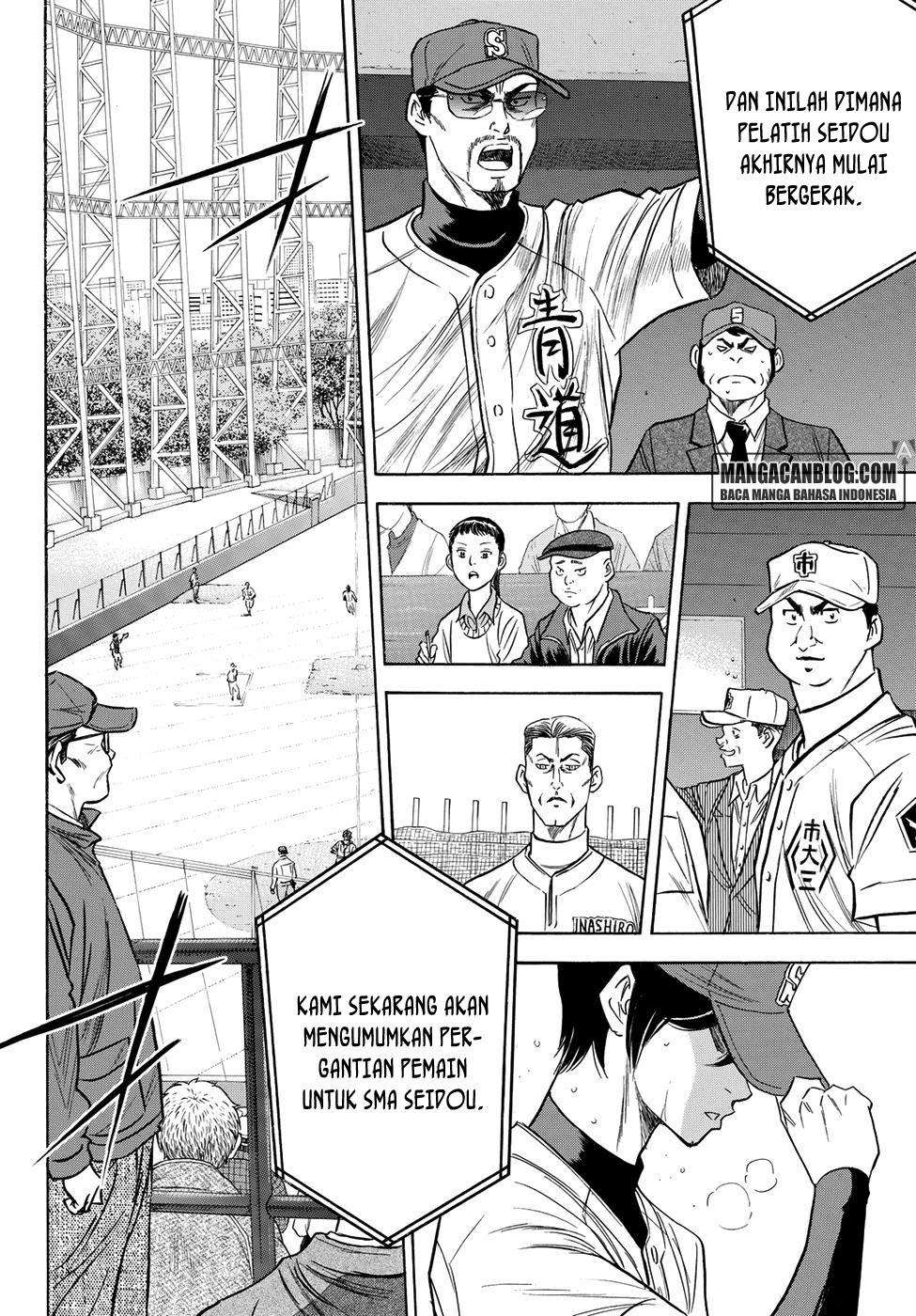 Diamond No Ace Act 2 Chapter 42