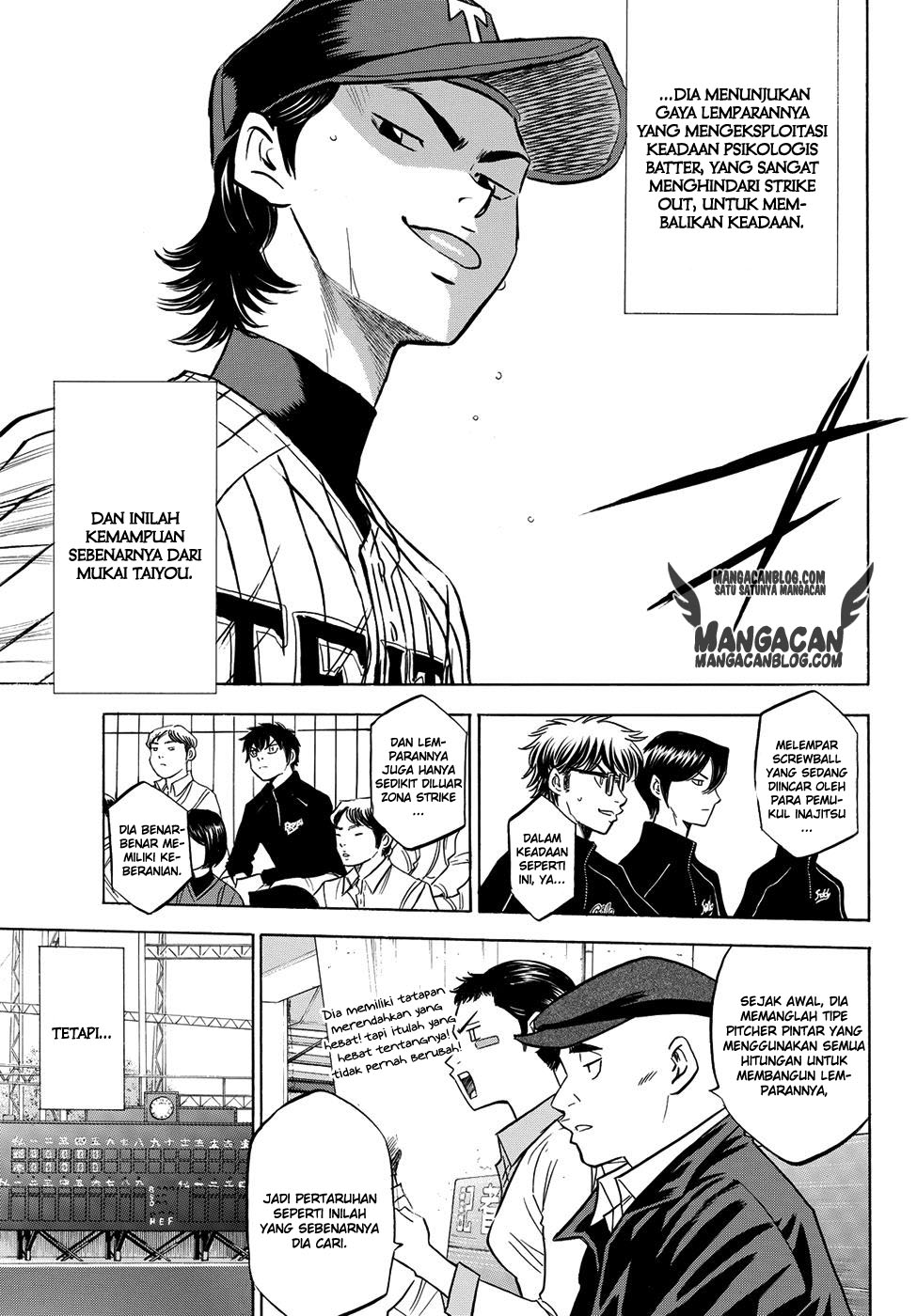 Diamond No Ace Act 2 Chapter 47