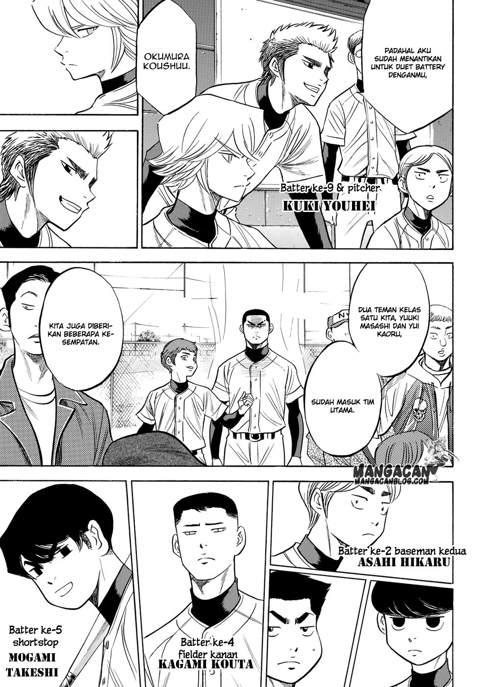 Diamond No Ace Act 2 Chapter 53