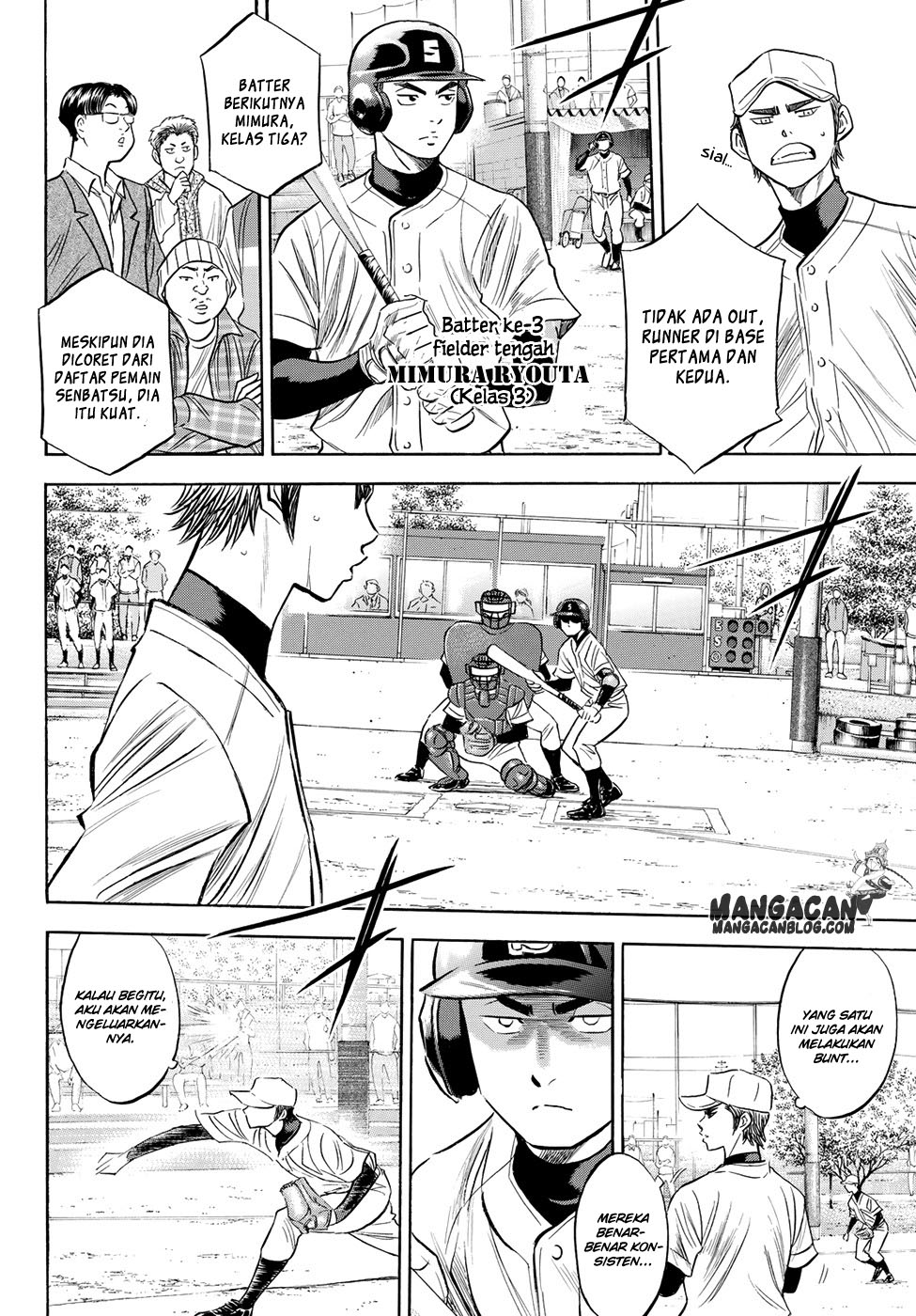 Diamond No Ace Act 2 Chapter 53