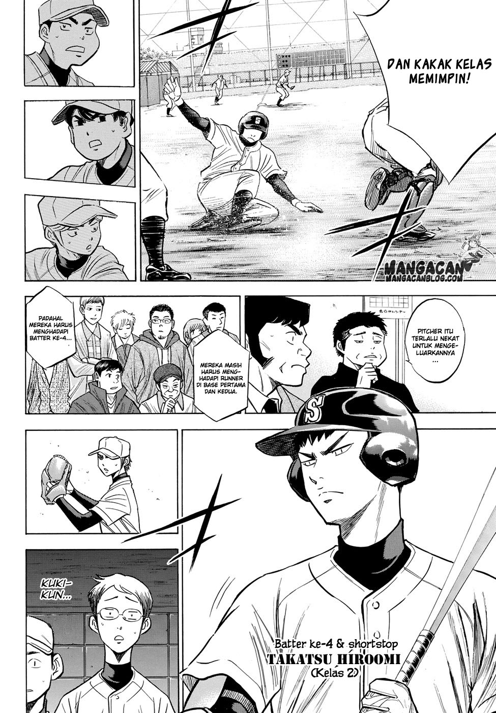 Diamond No Ace Act 2 Chapter 53