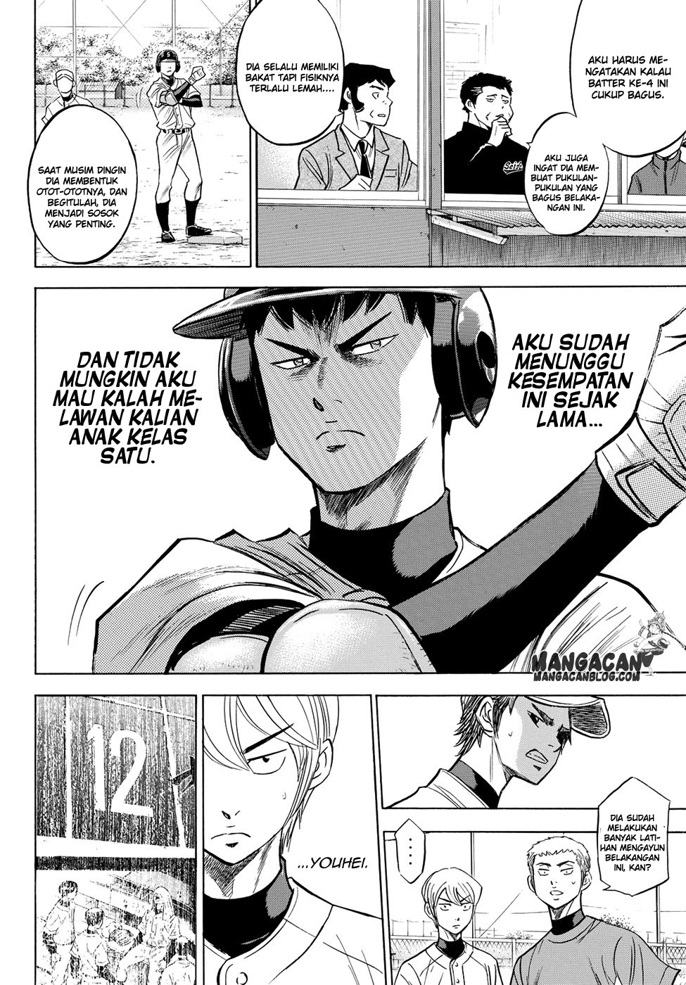 Diamond No Ace Act 2 Chapter 53