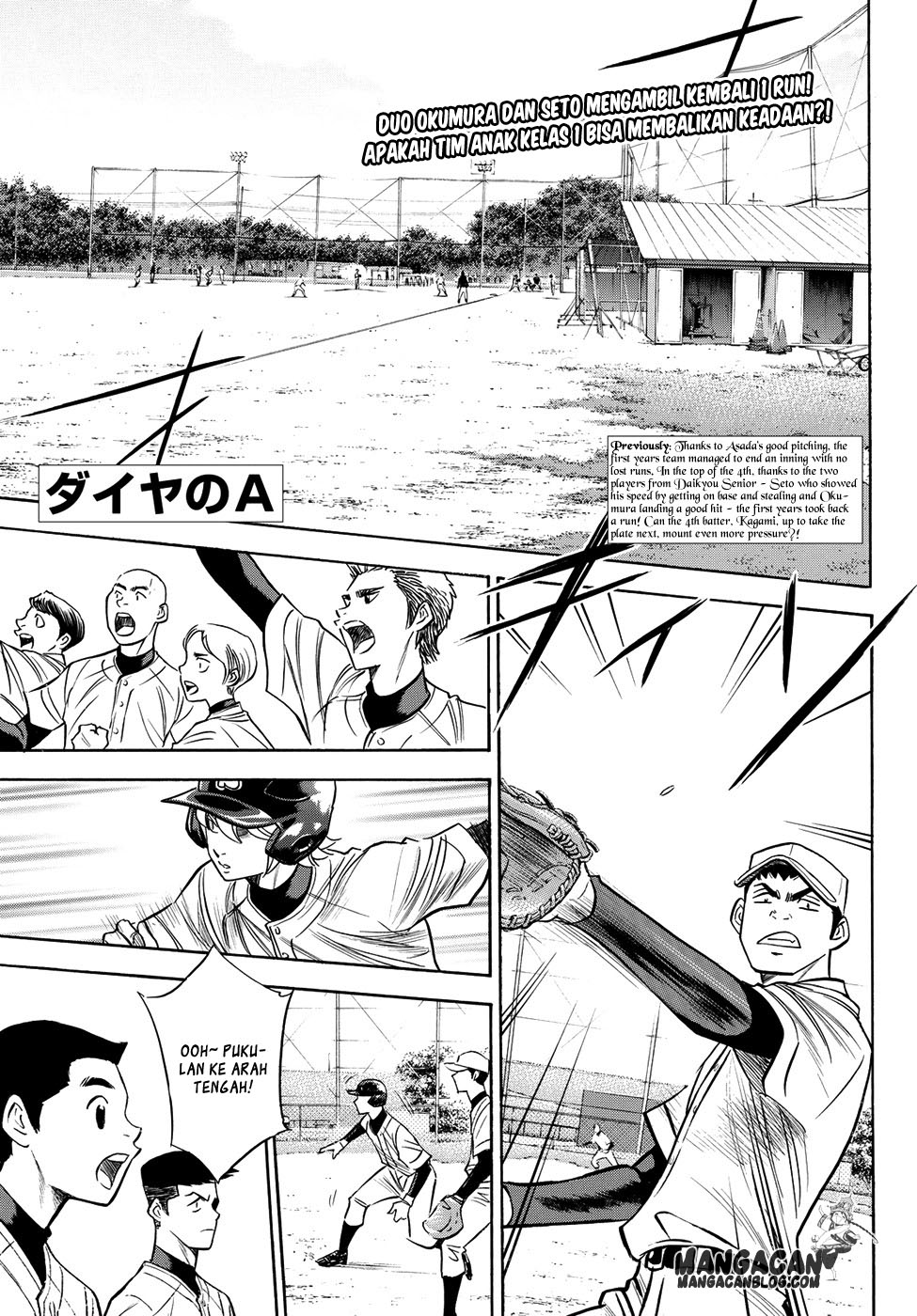 Diamond No Ace Act 2 Chapter 58