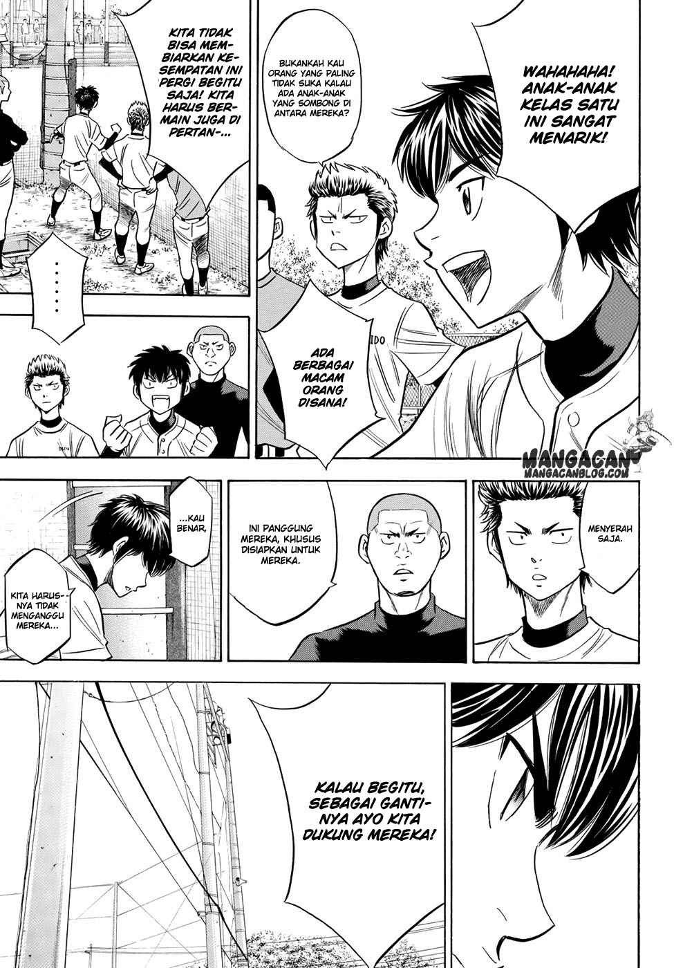 Diamond No Ace Act 2 Chapter 58