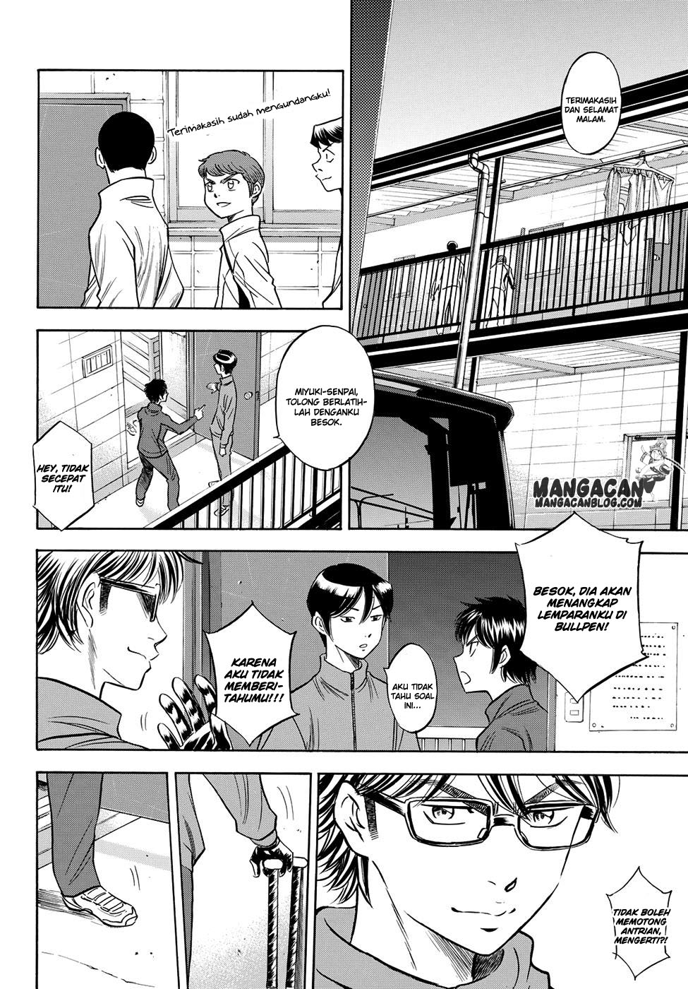 Diamond No Ace Act 2 Chapter 60