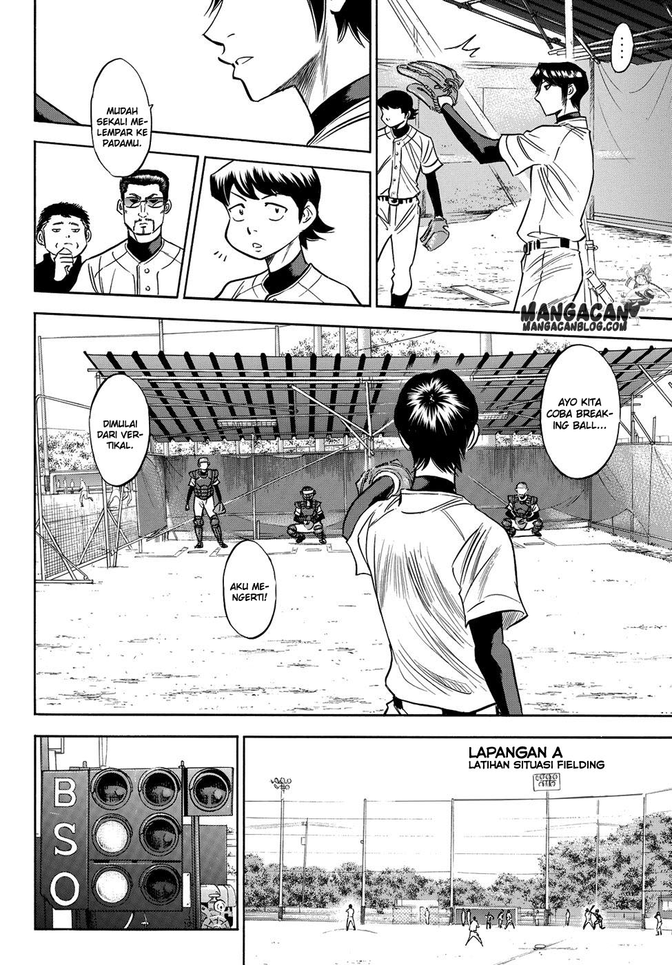 Diamond No Ace Act 2 Chapter 61