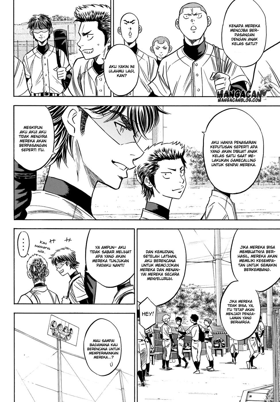 Diamond No Ace Act 2 Chapter 61