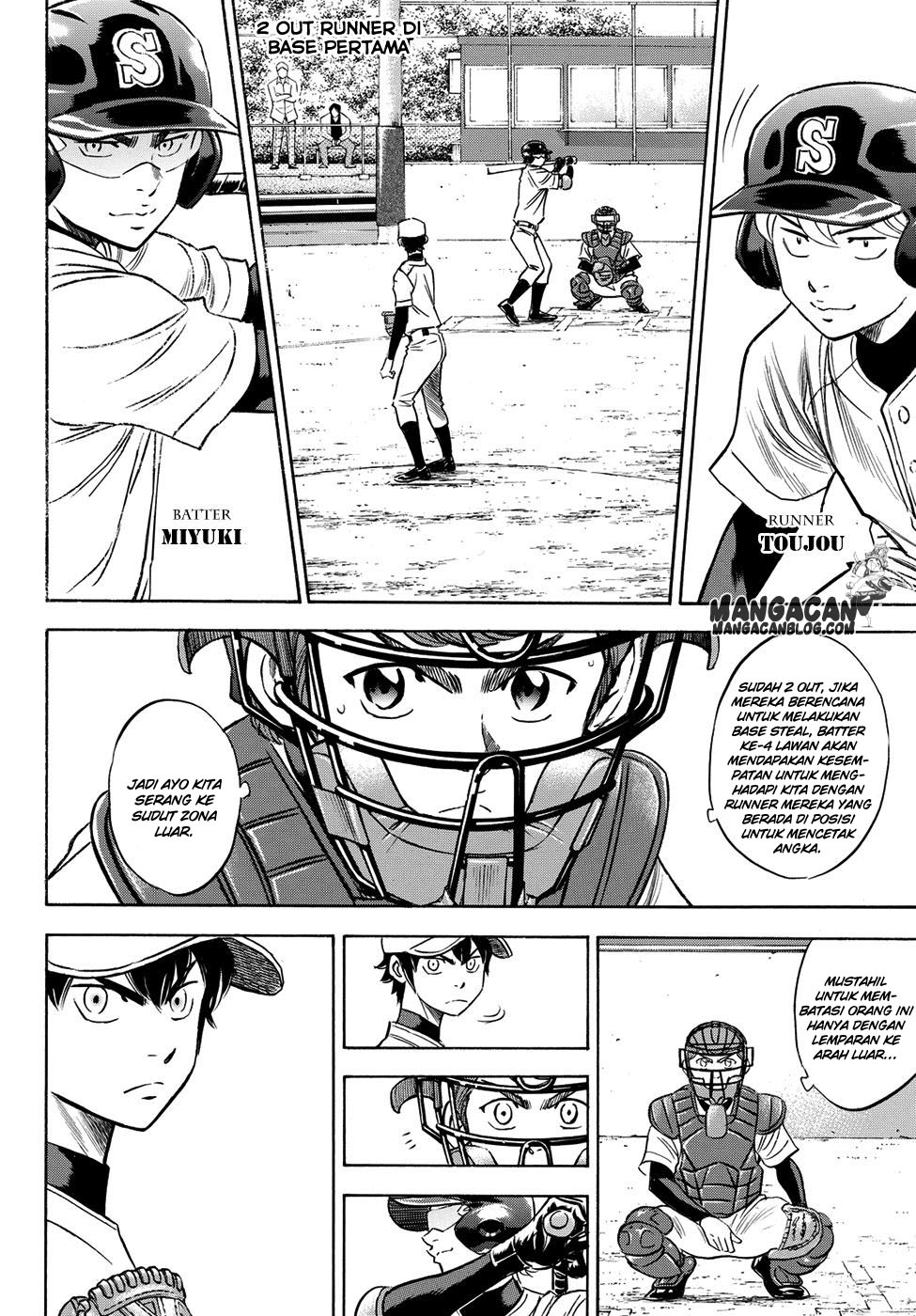 Diamond No Ace Act 2 Chapter 61