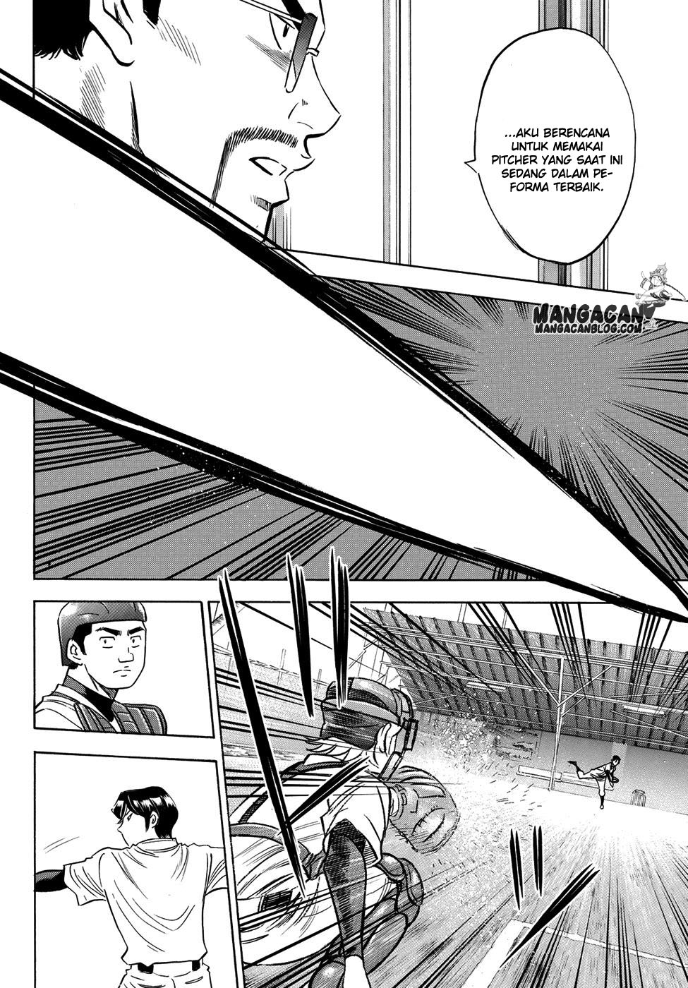 Diamond No Ace Act 2 Chapter 61