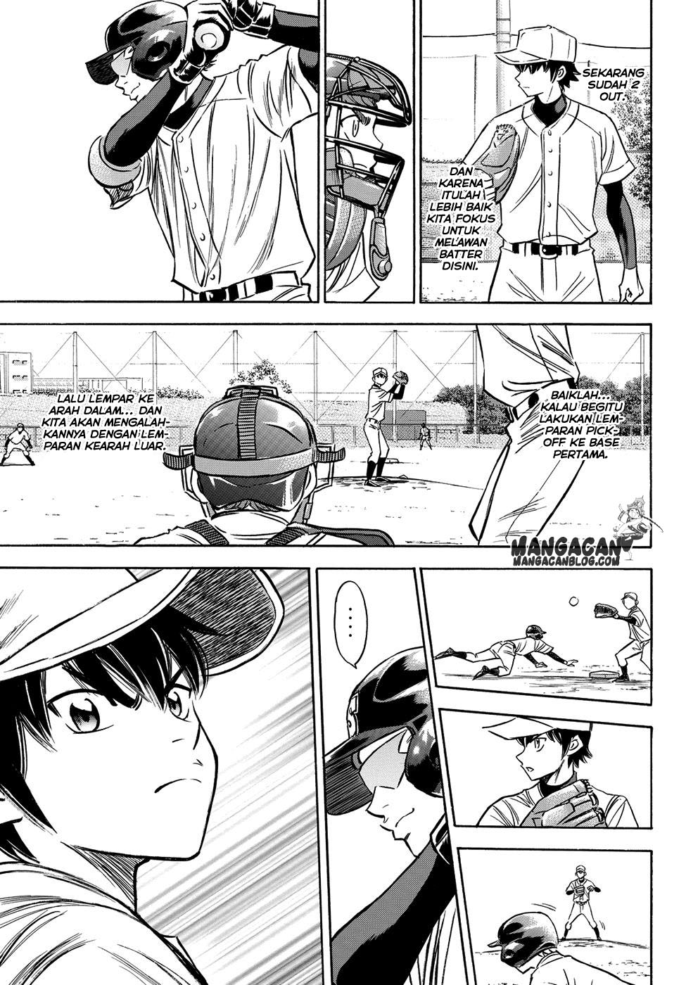 Diamond No Ace Act 2 Chapter 61