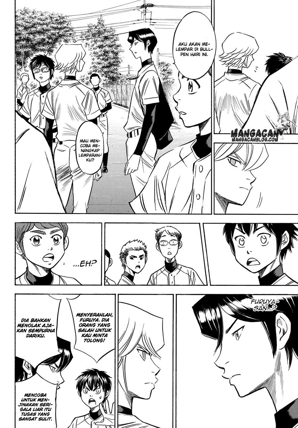 Diamond No Ace Act 2 Chapter 61