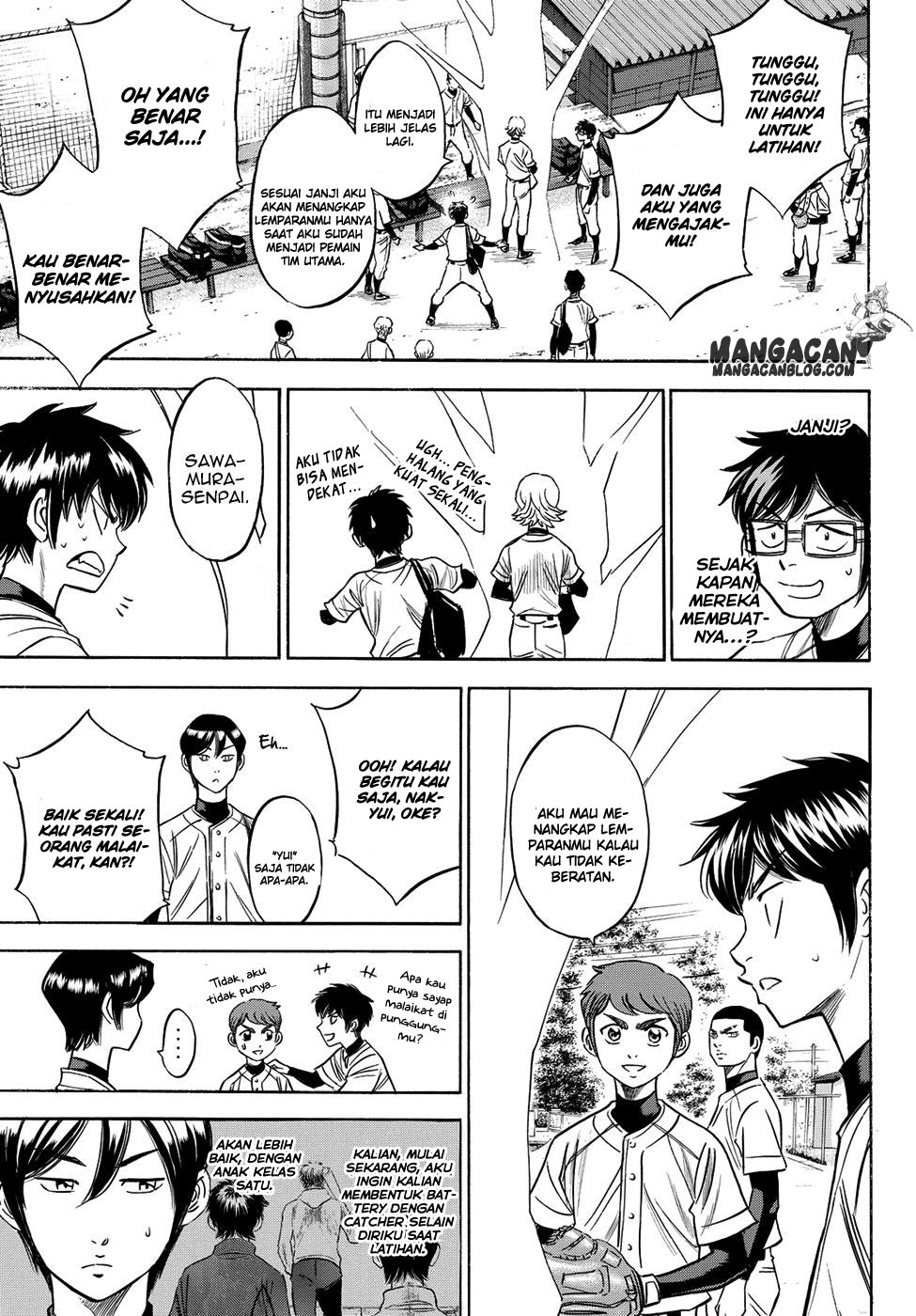 Diamond No Ace Act 2 Chapter 61