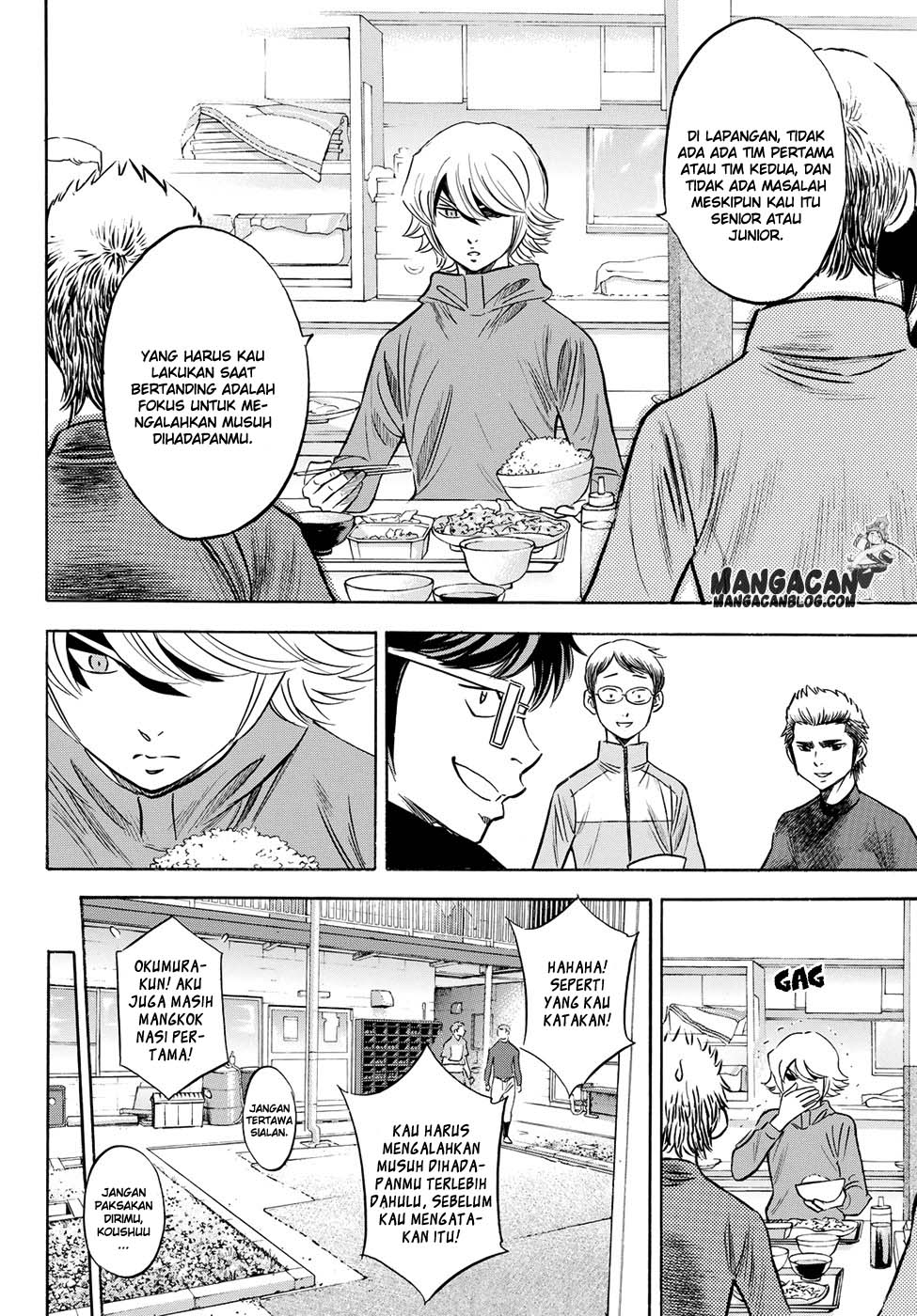 Diamond No Ace Act 2 Chapter 66