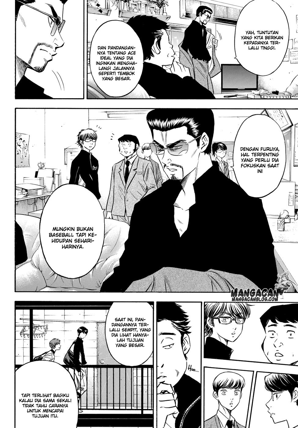 Diamond No Ace Act 2 Chapter 77