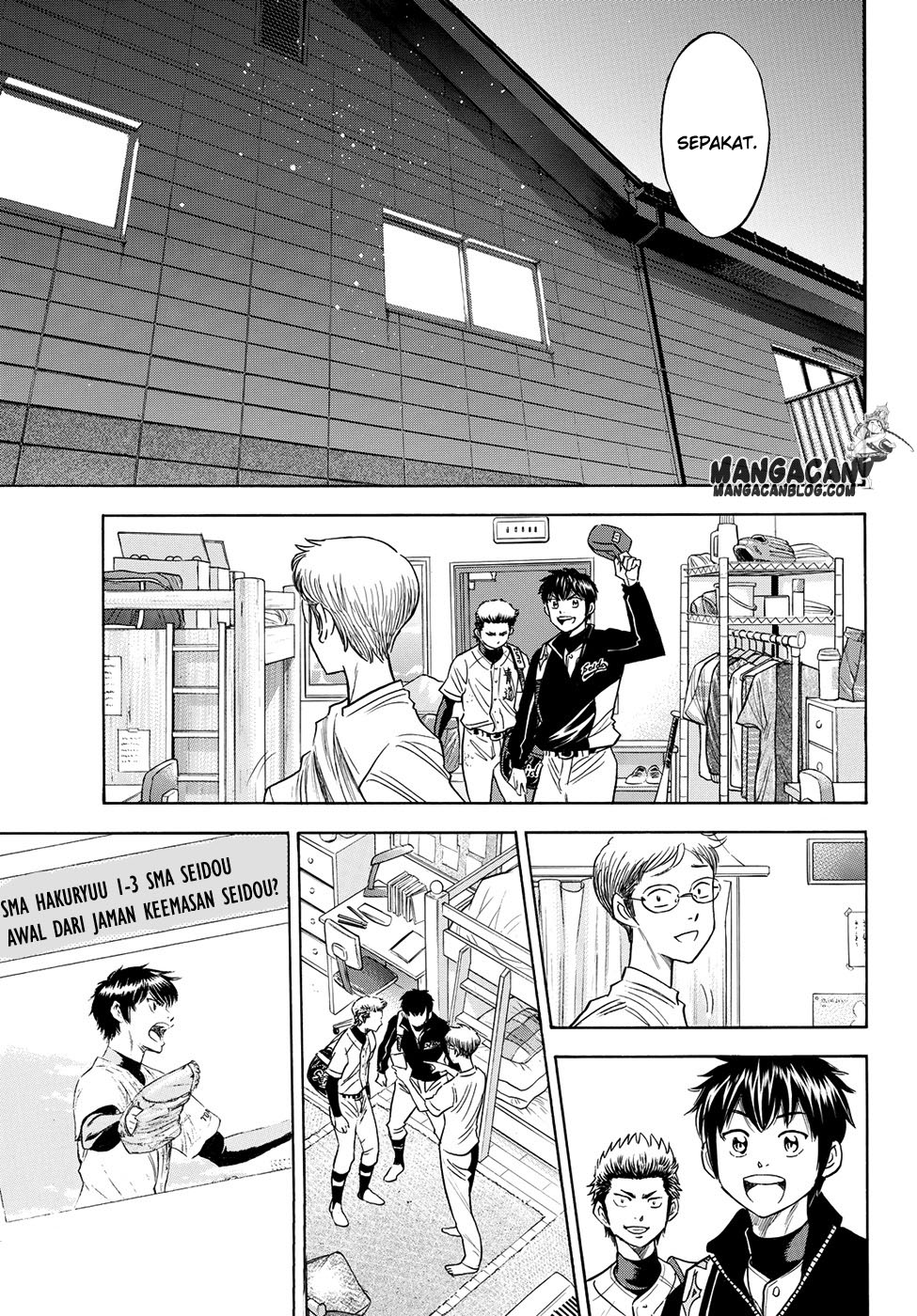 Diamond No Ace Act 2 Chapter 77