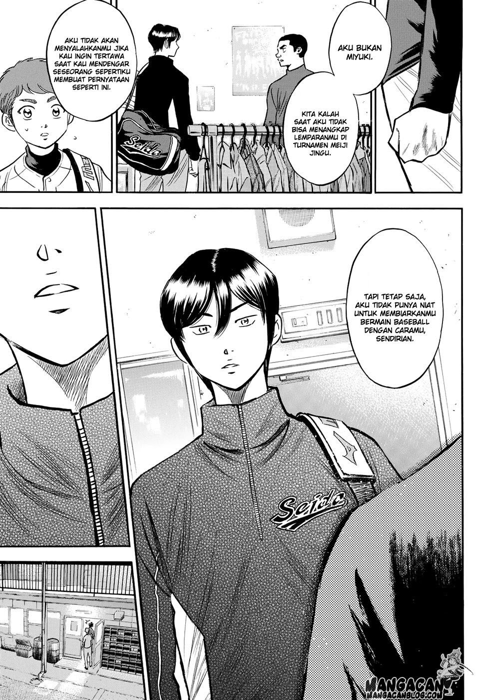 Diamond No Ace Act 2 Chapter 77