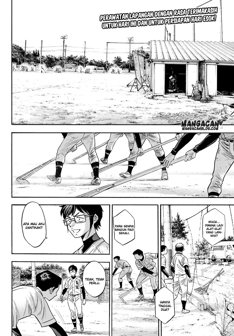 Diamond No Ace Act 2 Chapter 77