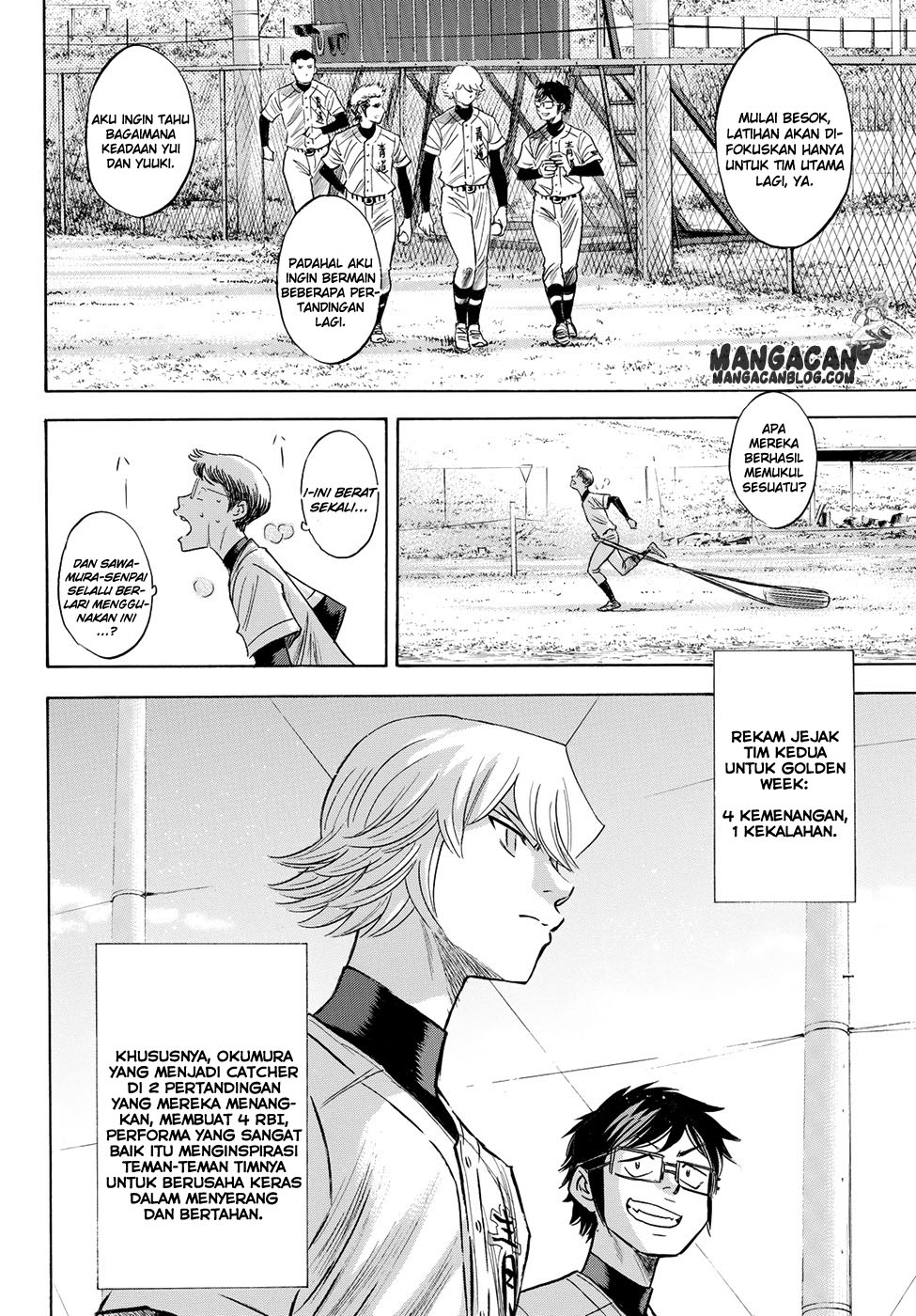 Diamond No Ace Act 2 Chapter 77