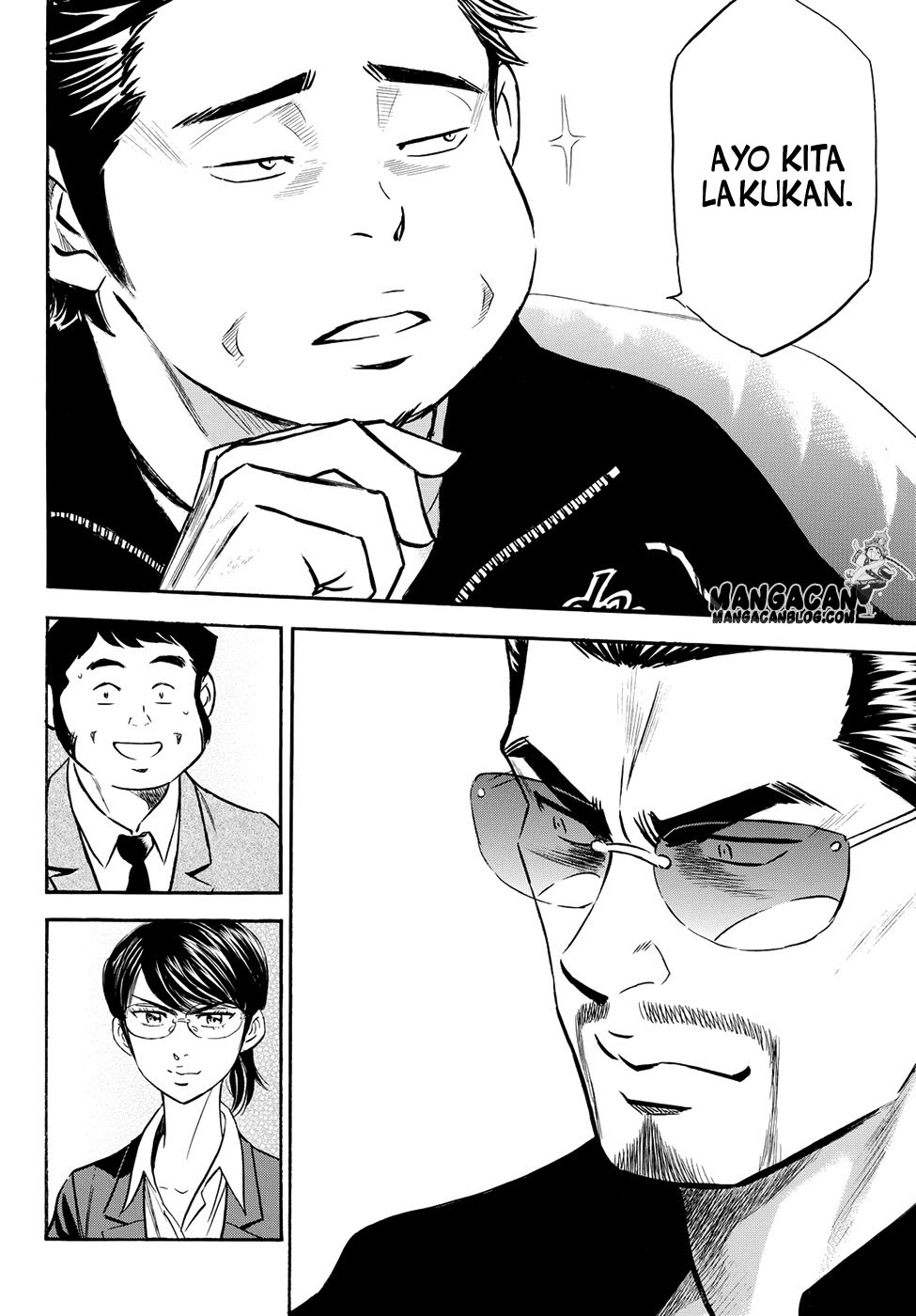 Diamond No Ace Act 2 Chapter 77