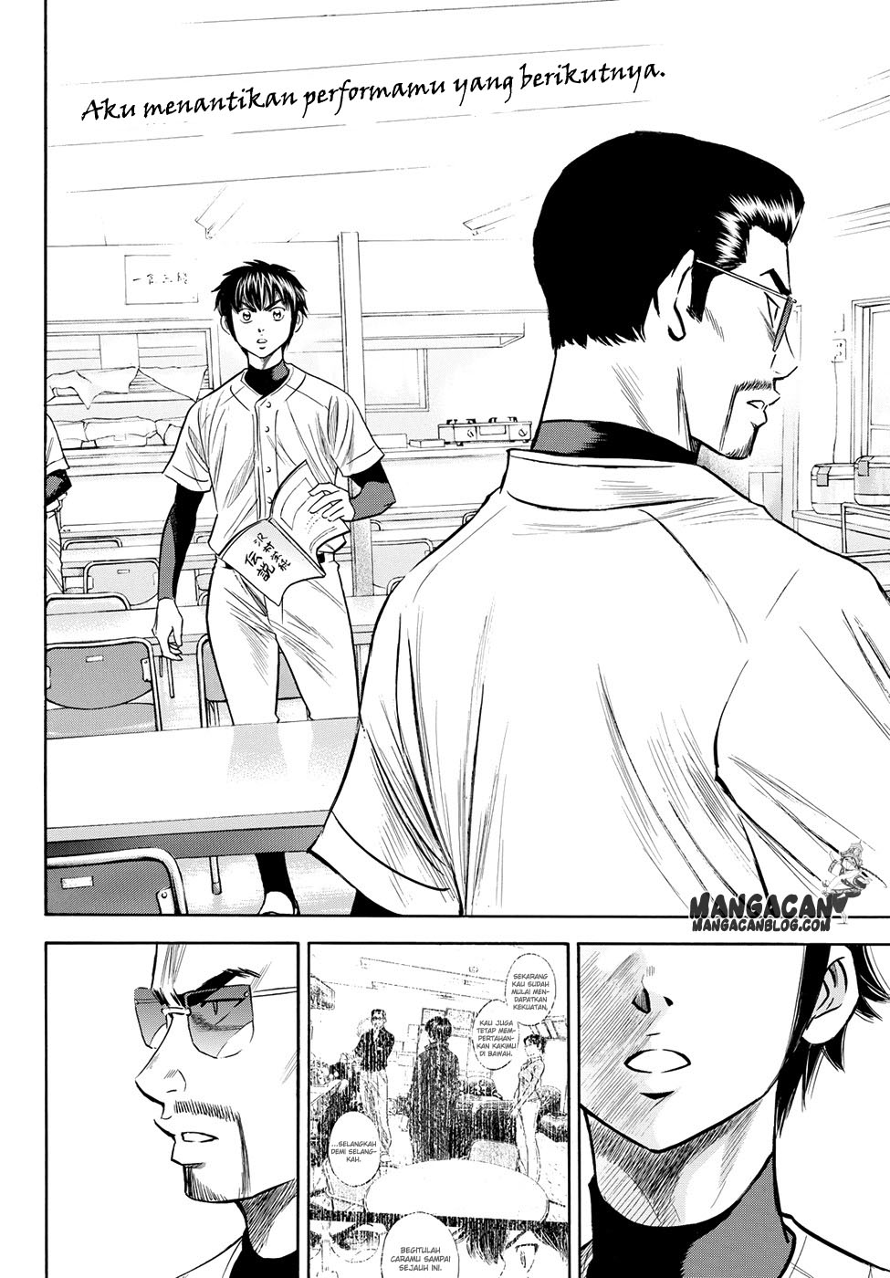 Diamond No Ace Act 2 Chapter 78