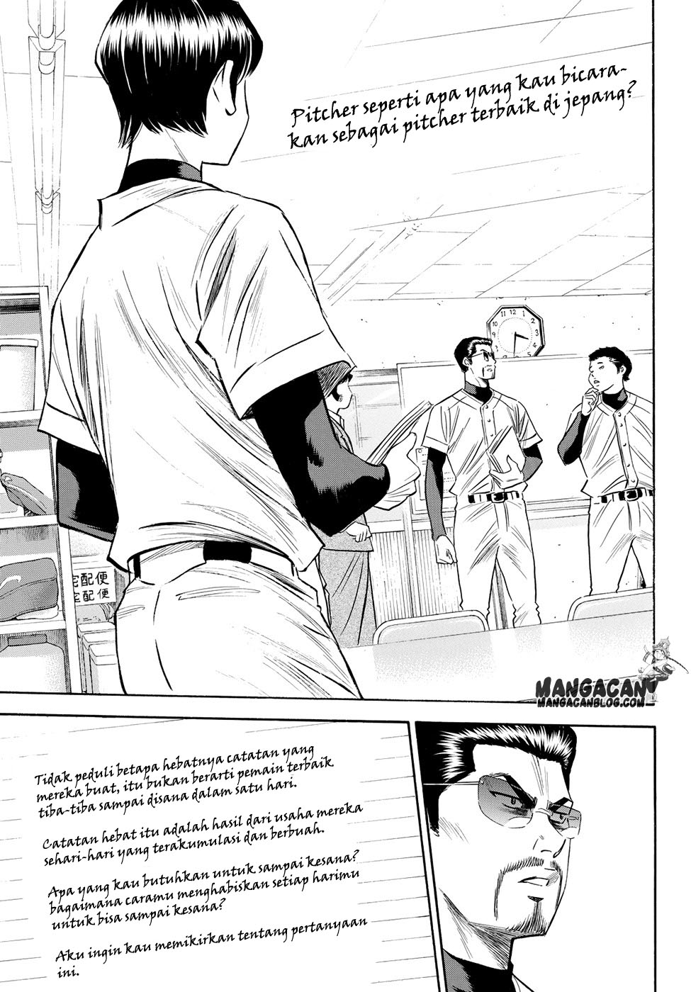 Diamond No Ace Act 2 Chapter 78