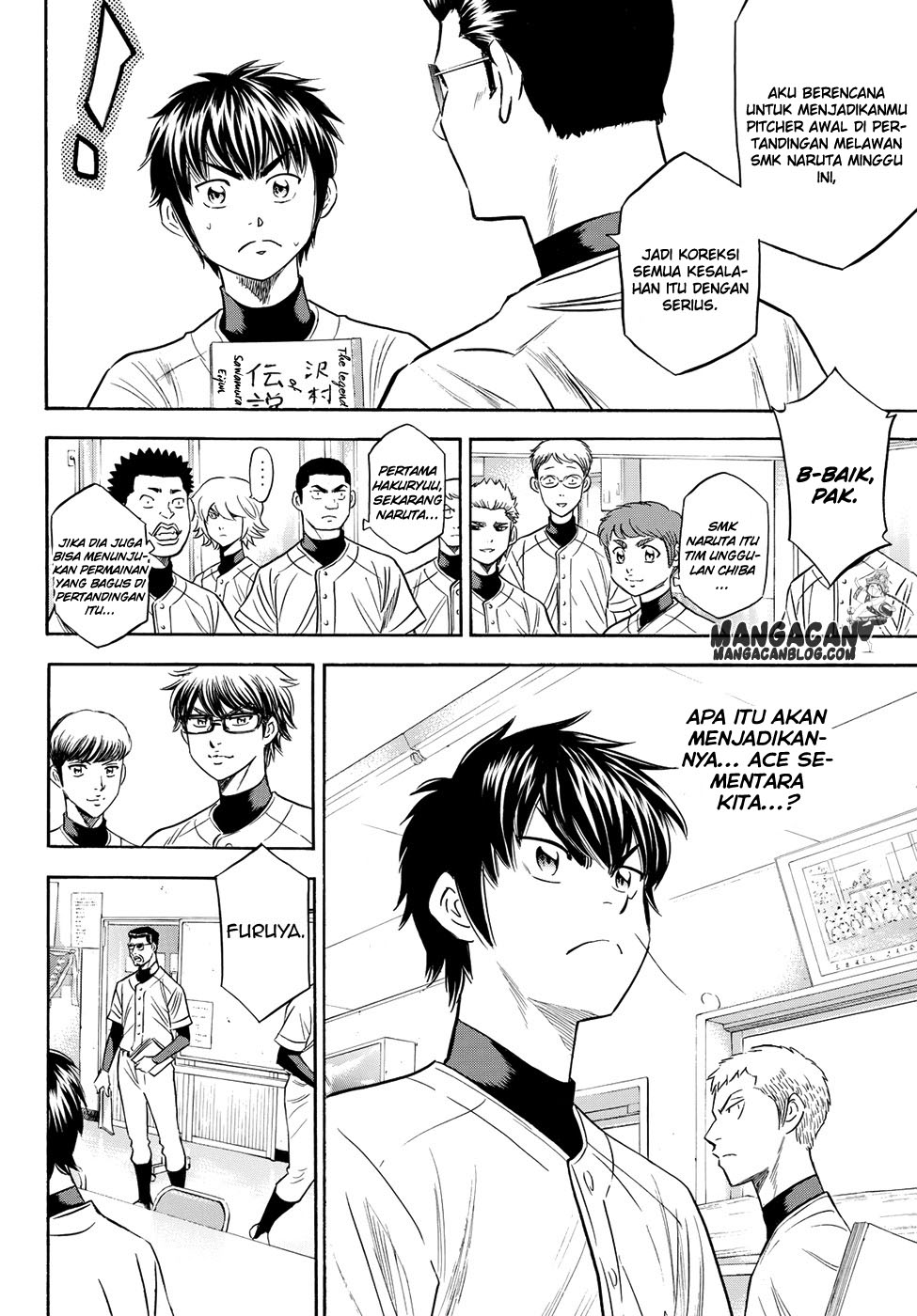 Diamond No Ace Act 2 Chapter 78