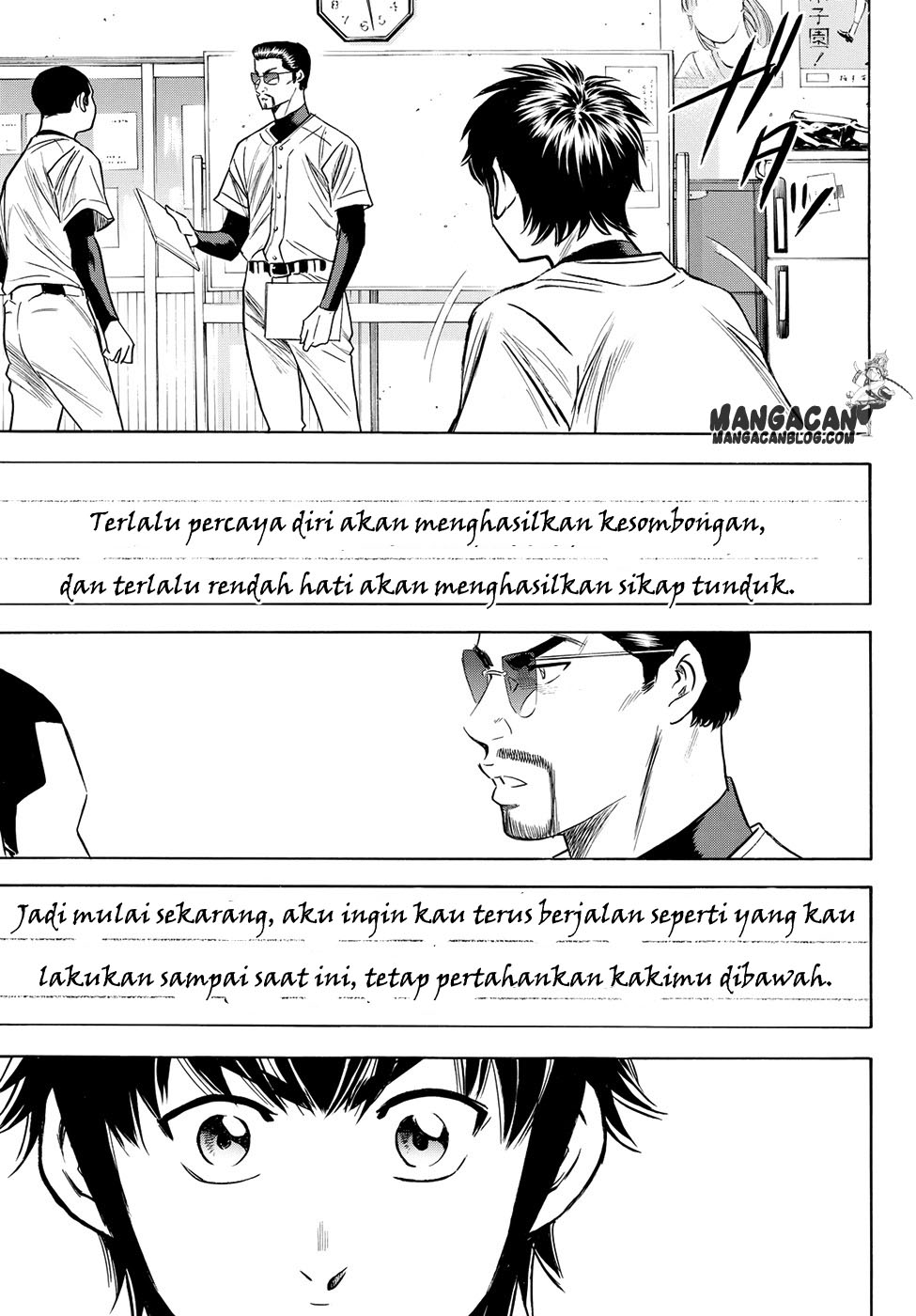 Diamond No Ace Act 2 Chapter 78