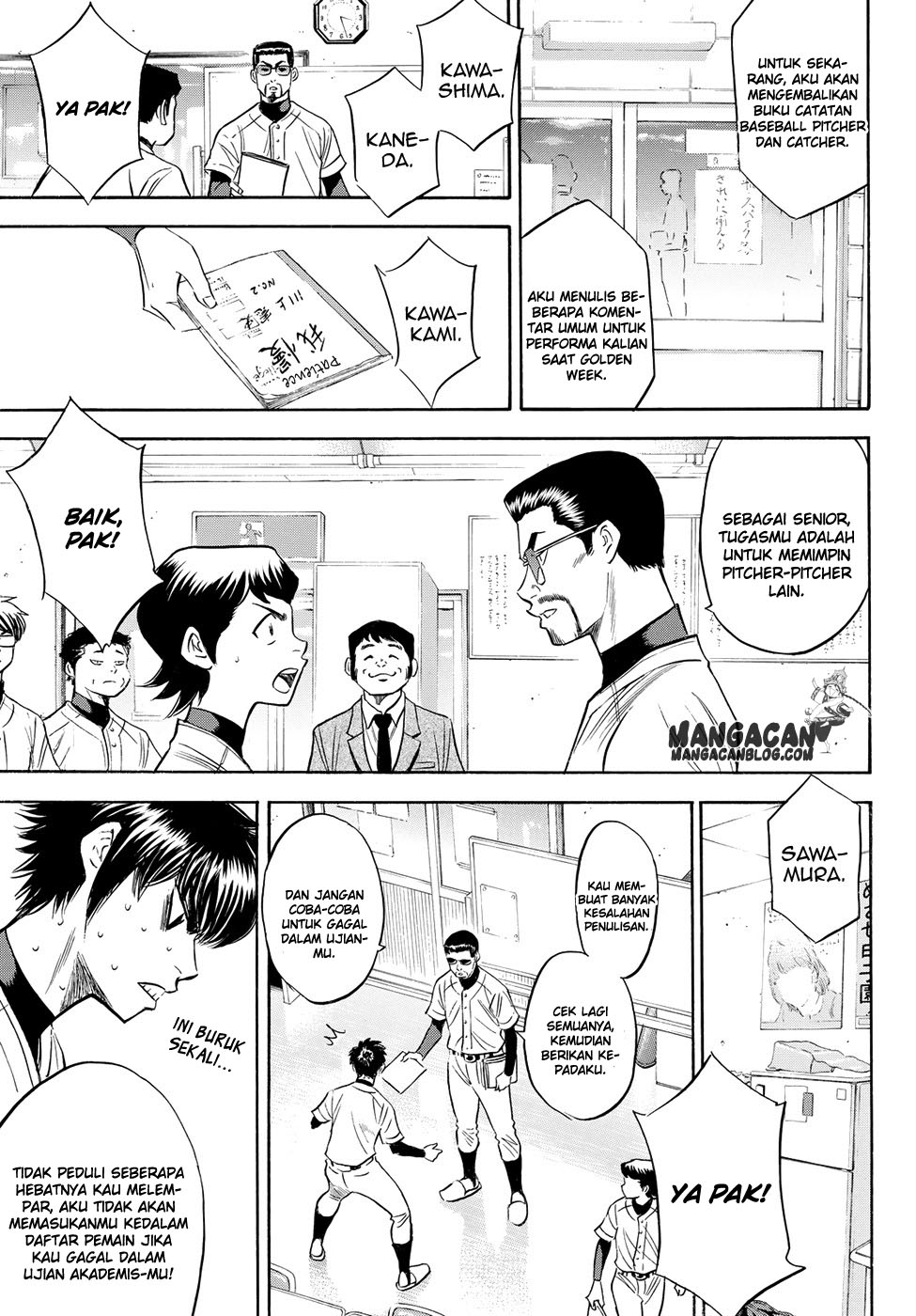 Diamond No Ace Act 2 Chapter 78