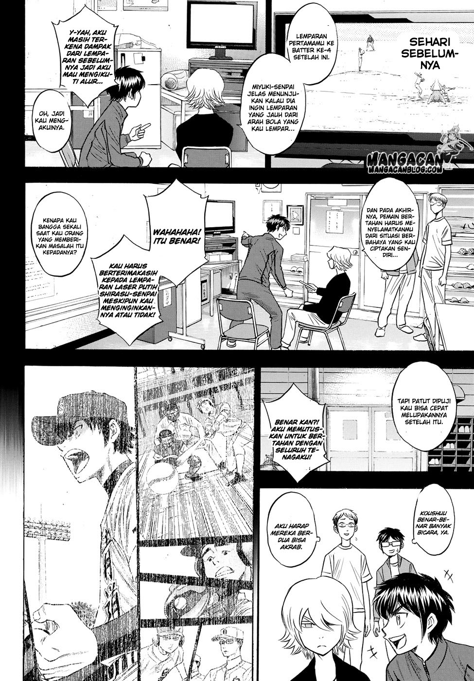 Diamond No Ace Act 2 Chapter 78