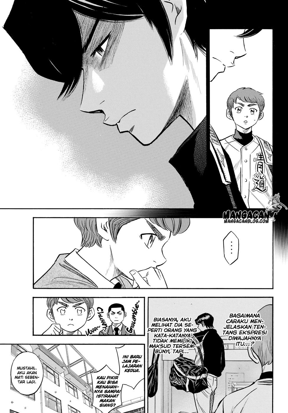 Diamond No Ace Act 2 Chapter 78