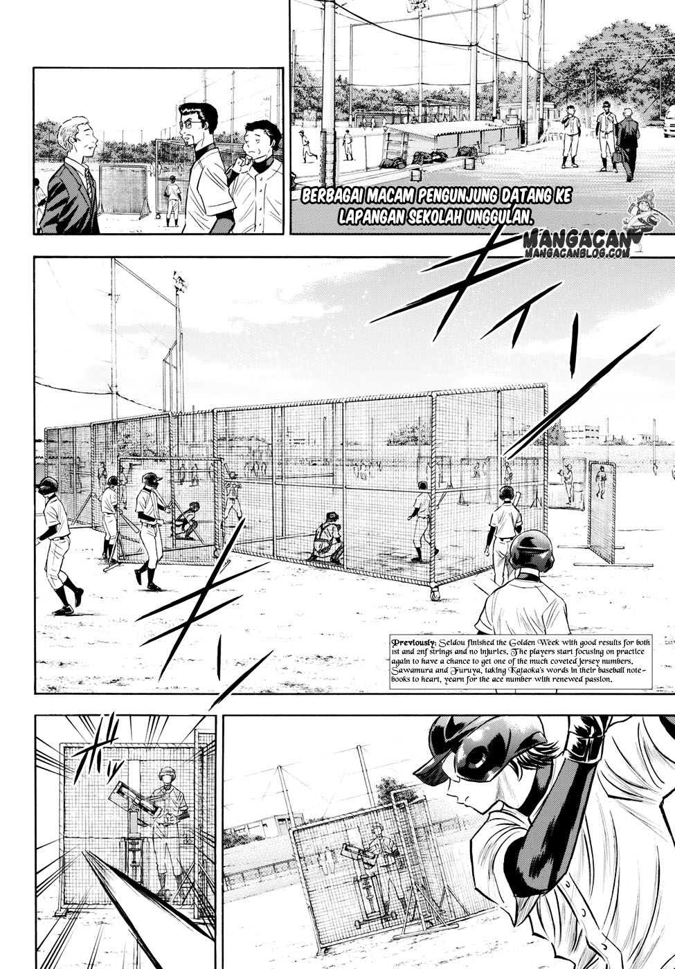 Diamond No Ace Act 2 Chapter 79