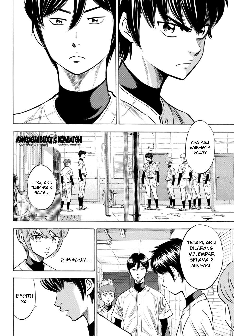 Diamond No Ace Act 2 Chapter 82